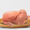 Khaas Meat Broiler Chicken (Skin Off)